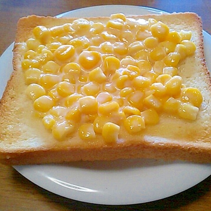 隠し味ひとつでおいしい コーンマヨネーズトースト レシピ 作り方 By かっぺ4217 楽天レシピ